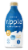 Ripple® Original Dairy-Free Pea Milk Perspective: front