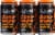 Jackie O's Pub & Brewery Chomo-lungma Honey Nut Brown Ale Perspective: front