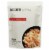 GreenFit Fusilli Olive Oil Salt Pasta Ready to Eat Perspective: front