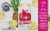 Portland Pineapple Rose Hard Apple Cider Perspective: front