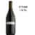 Owen Roe Ex Umbris Syrah Red Wine Perspective: front
