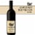 Sharecropper's Cabernet Sauvignon Washington Red Wine Perspective: front