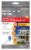 Northlight Clear Max Pro Anywhere Christmas Light Clips Perspective: front