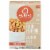 Aleia's® Gluten Free Plain Stuffing Mix Perspective: front