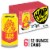 Hop Valley Stash Panda Hazy IPA Craft Beer Perspective: front