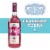 Deep Eddy Cranberry Flavored Vodka Perspective: front