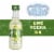 Deep Eddy Lime Vodka Perspective: front