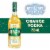 Deep Eddy Orange Flavored Vodka Perspective: front