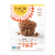 Simple Mills® Pumpkin Muffin & Bread Almond Flour Baking Mix Perspective: front