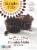 Simple Mills Chocolate Muffin & Cake Almond Flour Mix Perspective: front