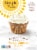 Simple Mills Gluten Free Vanilla Cupcake & Cake Almond Flour Baking Mix Perspective: front