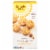 Simple Mills® Crunchy Toasted Pecan Cookies Perspective: front