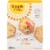 Simple Mills® Original Sprouted Seed Crackers Perspective: front