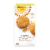 Simple Mills Soft Baked Peanut Butter Almond Flour Cookies Perspective: front