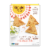 Simple Mills Himalayan Salt Veggie Pita Crackers Perspective: front