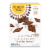 Simple Mills® Seed & Nut Flour Chocolate Brownie Sweet Thins® Cookies Perspective: front