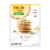 Simple Mills Original Organic Seed Crackers Perspective: front