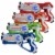 Kidzlane Laser Tag Set of 4: Indoor/Outdoor Play for Kids/Teens 8-12 Perspective: front