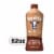 fairlife Ultra-Filtered Milk, Lactose Free, High Protein, 2% Reduced Fat Chocolate Milk Perspective: front