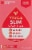 VitaCup® Slim Medium Roast Vitamin Infused Coffee Pods Perspective: front