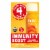 Vive Organic Immunity Boost Original Ginger & Turmeric Shot Perspective: front
