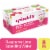 Spindrift® Raspberry Lime Flavored Sparkling Water Cans Perspective: front