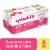 Spindrift® Raspberry Lime Flavored Sparkling Water Cans Perspective: front