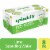 Spindrift® Lime Flavored Sparkling Water Cans Perspective: front