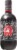 Pacific Northwest Blood Sweat Tears Vodka Perspective: front