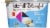 Kite Hill Blissful Vanilla Unsweetened Creamy Coconut Milk Yogurt Perspective: front