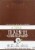 Primal Kitchen Collagen Fuel Chocolate Coconut Collagen Peptide Drink Mix 12 Count Perspective: front