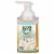 South of France Foaming Hand Wash Blooming Jasmine Perspective: front
