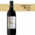 Tamarack Cellars Cabernet Franc Washington Red Wine Perspective: front