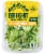 BrightFarms Crunchy Green Lettuce aka Sunny Crunch, 4 oz Salad Perspective: front