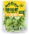 BrightFarms Crunchy Green Lettuce aka Sunny Crunch, 4 oz Salad Perspective: front