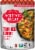 Saffron Road Thai Red Curry Gluten-Free Simmer Sauce Perspective: front