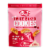 Cooper Street® White Chocolate Cherry Twice Baked Cookies Perspective: front