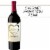 Monogamy Cabernet Sauvignon California Red Wine Perspective: front
