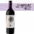 Purple Cowboy Cabernet Sauvignon California Red Wine Perspective: front