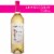 Middle Sister Smarty Pants Chardonnay California White Wine Perspective: front