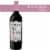 Middle Sister Goody Two Shoes Pinot Noir California Red Wine Perspective: front