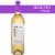 Middle Sister Sweet & Sassy Moscato California White Wine Perspective: front