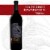 Girl & Dragon Cabernet Sauvignon California Red Wine Perspective: front