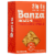 Banza® Chickpea Rigatoni Pasta Perspective: front