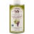 La Tourangelle Grapeseed Oil Perspective: front