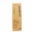 cocokind Organic Facial Cleansing Oil Perspective: front