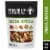 Gourmet Nut™ Power Up Mega Omega Trail Mix Perspective: front