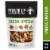 Power Up Mega Omega Trail Mix Perspective: front