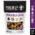 Power Up Protein Premium Trail Mix Perspective: front