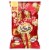 Popcornopolis® Caramel & Kettle Popcorn Mix Perspective: front